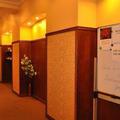 Отель Shelfort Отель Shelfort